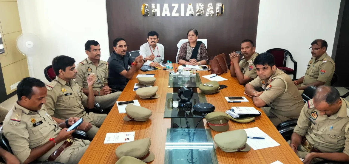 central detective ghaziabad